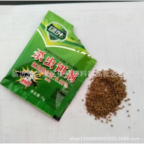 Ловушки ZOCDOU China At AliExpress