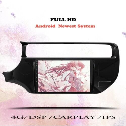 9 inch 2.5D Android 10.0 Car DVD Player For Kia K3 RIO 2015 2016 2017 2018 CAR GPS Multimedia Navigation Stereo Radio Cassette