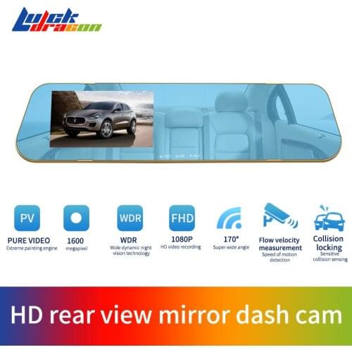 Автомобильные задние зеркала видеорегистраторы Luckdragon China At AliExpress