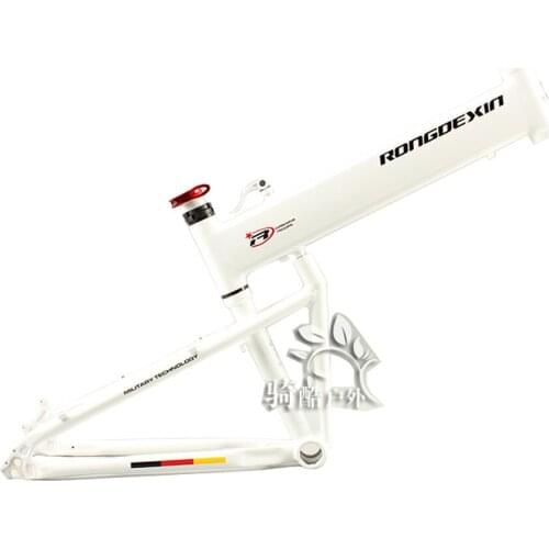 RONGDEXIN Bicycle Frames