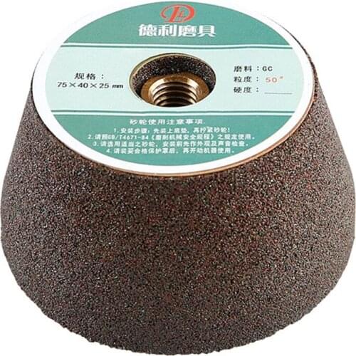 517A Angle Grinder Wheel 100 Type Angle Grinder Special Polishing Wheel Solid Angle Grinder Head Granite Processing Stone