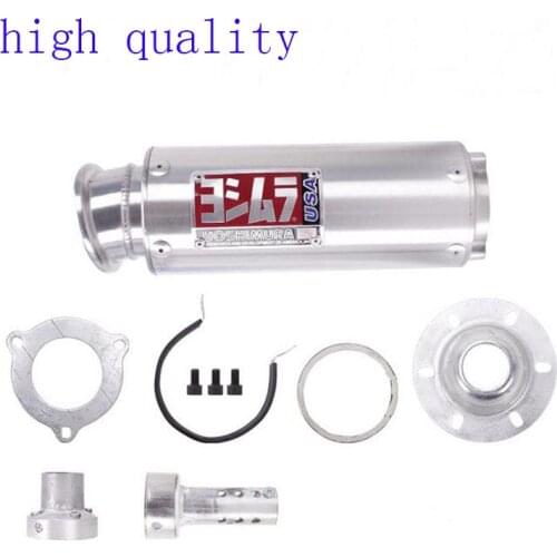 Universal High Quality Modified Motorcycle Exhaust Pipe For Yoshimura Exhaust Muffler CB400 CBR400 VFR400