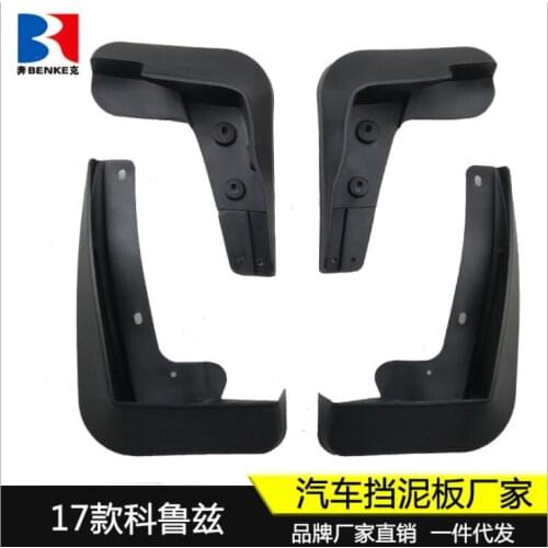 Mudflaps Mud Flaps Flap Splash Guards Car Fender 2017-2019 for Chevrolet Cruze Sedan