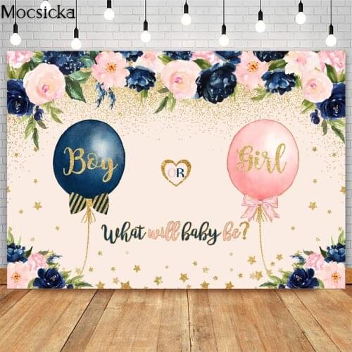Mocsicka Gender Reveal Backdrop Navy Blue Blush Pink Balloon Gender Surprise Photo Backdrops Boy or Girl Photography Background
