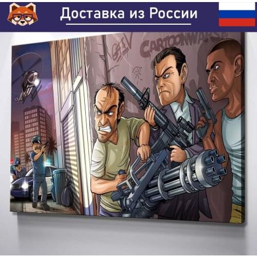 Red Panda Wall Paintings