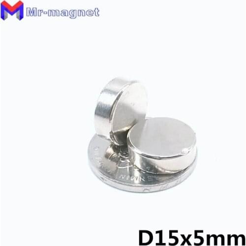 200pcs 15x5mm magnet 15x5 N35 15*5 magnet D15x5mm, 15mm x 5mm small fridge magnets D15*5mm, 15mmx5mm magnet 15mm*5mm