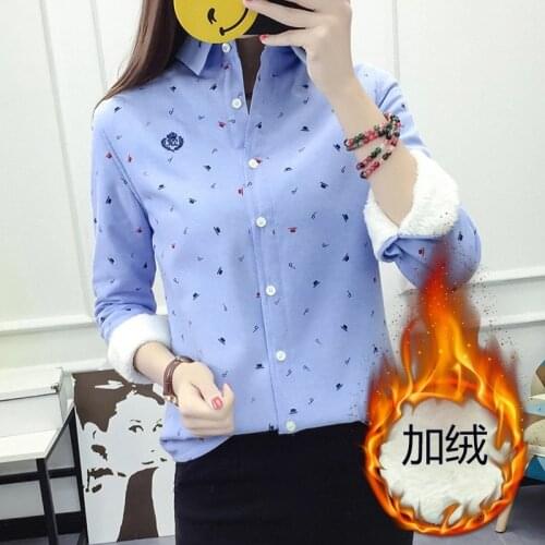 BSLBCNA Women's Printed Shirts