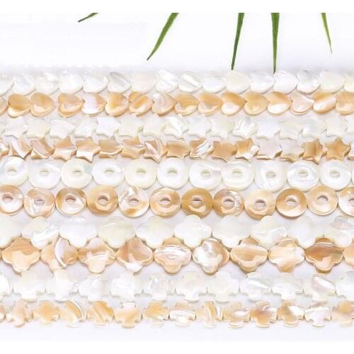 Natural Horseshoe Snail Shell Beads For Jewelry Making DIY Accessorries Heart Star Four leaf clover Loose Bead For Bracelet