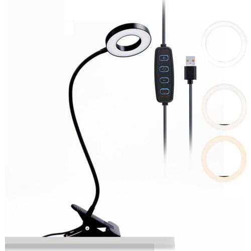 2021 NEW Illuminated Magnifier USB 3 Colors LED Magnifying Glass for Soldering Iron Repair/Table Lamp/Skincare Beauty Tool