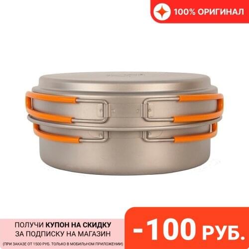 Кухонная посуда NZ China At AliExpress