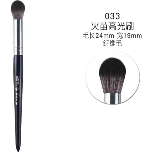Professional Makeup brushes Eyeshadow Eye Shadow Makeup Cosmetic Brush Tool Hot Sale Cosmetics maquiagem