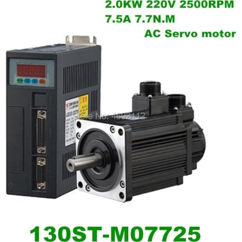 High Quality 7.7N.M 130ST-M07725 AC Servo motor 2KW 2500RPM 220V 2000W Single-Phase ac drive permanent magnet Matched Driver