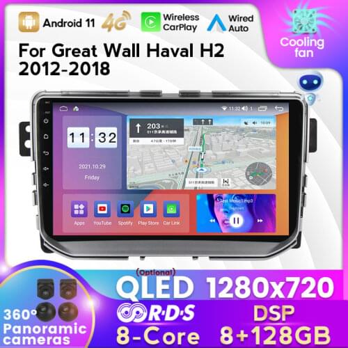 MEKEDE For Great Wall Haval H2 2014-2018 Android 11 Car Multimedia GPS Navigation Radio WIFI Split Screen Player Carplay AUTO BT