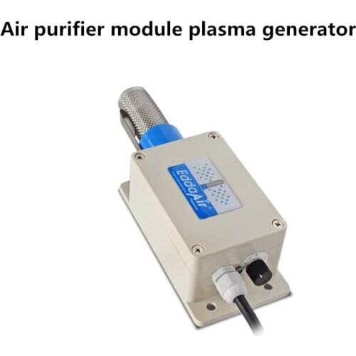 Air Purifier Module Plasma Generator Ion Deodorization Module Air Purification System