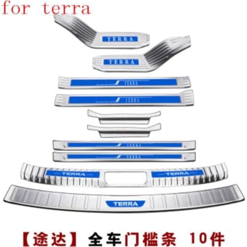 Stainless steel Internal external For Nissan Terra 2018 Auto parts Scuff Plate/Door Sill Door Sill Rear bumper bumper