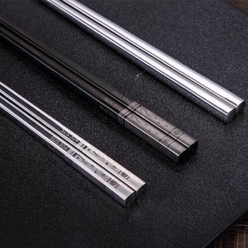 2Pairs 23.5cm chopsticks square laser anti-scalding anti-skid for household hotel tableware
