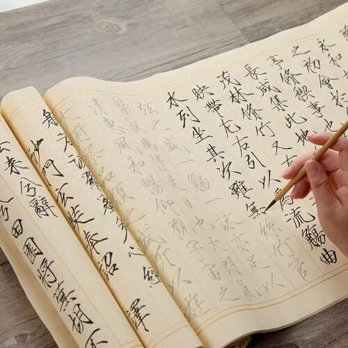 Shou Jin Ti Brush Calligraphy Copybook Chinese Classics Heart Sutra Lan Tind Xu Calligraphie Set Getting Started Practice Book
