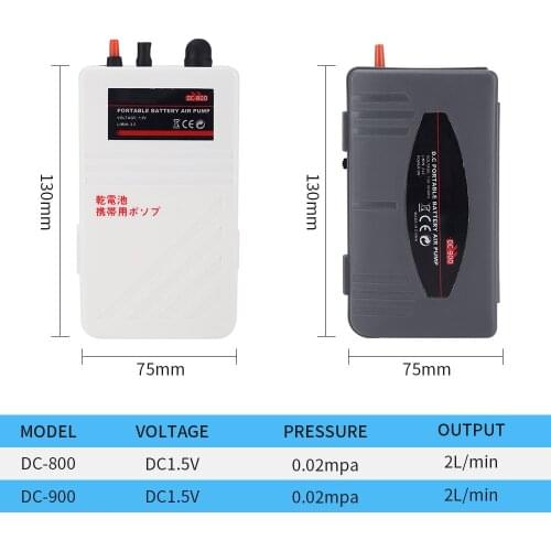Quiet air pump aquarium fish tank accessories Dry battery oxygen pump outdoor fishing oxygen supply power failure emergency pump