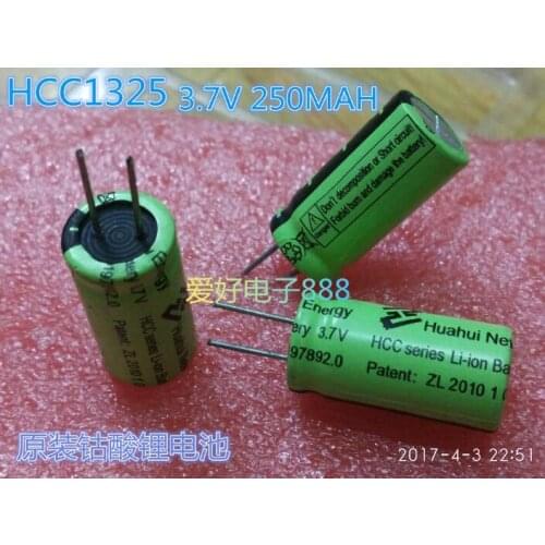 10PCS Capacitance Cylindrical Ratio Battery HCC1325 Aircraft Model Magnification Battery 3.7v 250ma 13mm Diameter 25mm