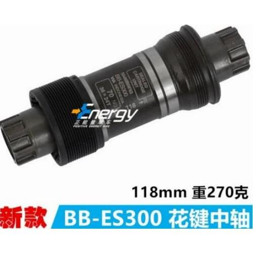 BB-ES300 ES300 BOTTOM BRACKET MTB Mountain Bikes Road Bicycles Axis Component Parts