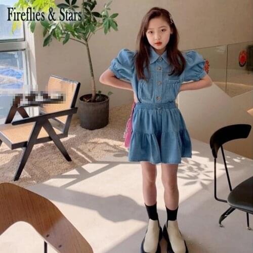 Summer Girls 2 Pcs Set Baby Jacket + Skirt Kids Denim Suit Children Clothes Fashion Puff Sleeve Soft Pleated 4 To 14 Yrs