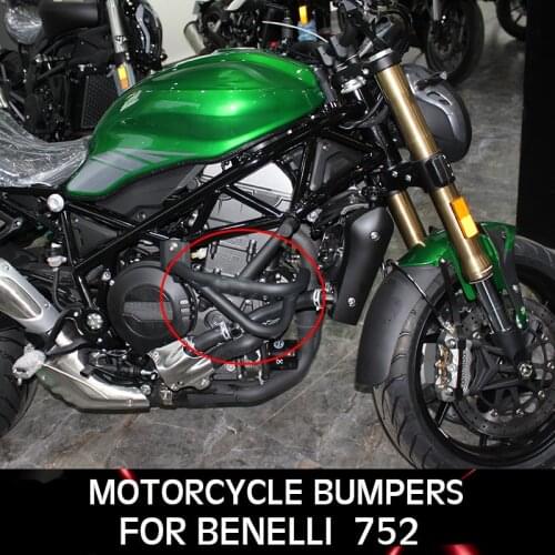 KAWOO Motorcycle Frames