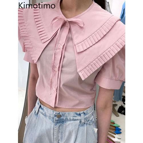 Kimotimo Women's Big Shirts