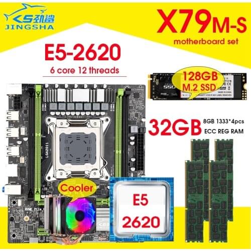 X79 motherboard LGA2011 E5 2620 CPU 4pcs x 8GB = 32GB DDR3 1333Mhz 10600 ECC REG Memory Set 128GB M.2 SSD with cooler combos