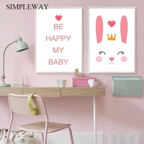 Cartoon Canvas Minimalist Poster Simple Nursery Quotes Wall Art Print Painting Nordic Kids Decoration Picture Baby Bedroom Decor