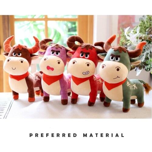 Year Of The Ox Mascot Doll Calf Ox Plush Toy Zodiac Ox Doll Bully Rag Doll Annual Meeting Event Gift