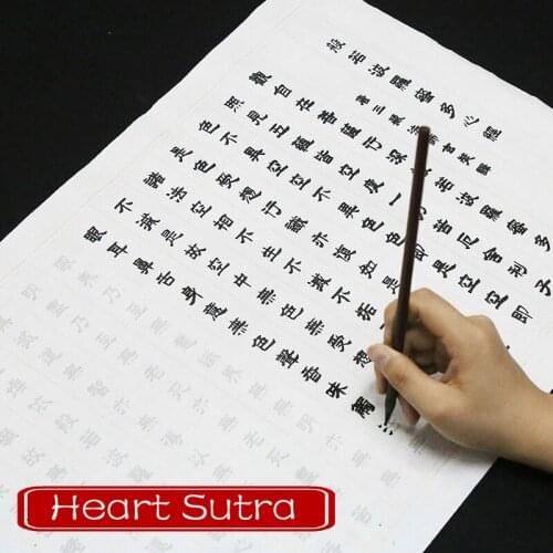 Copybook Chinese Brush Calligraphy Practice Copybook 20sheets/lot Adult Beginner Official Script Script Calligraphy Copybooks