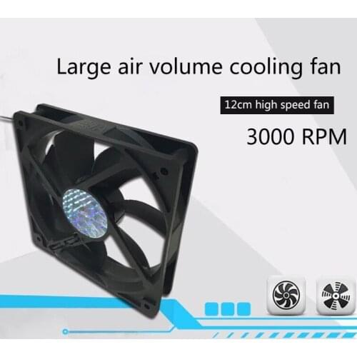 120mm High Speeed Chassis Cooling Fan Double Ball Violent Fan 3000RPM 12V 0.5A Graphics Card Bracket Cooling Fan