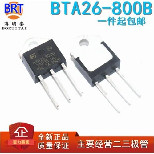 5pcs/lot BTA26-800B BTA26800B BTA26-800 BTA26-800B Triacs 25 Amp 800 Volt TO-3P new original