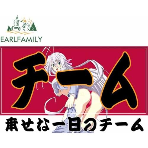 EARLFAMILY 13cm x 7.9cm for Anime Slap Girl Style Car Sticker Scratch-proof Waterproof Decal Custom Printing Decoration for VAN