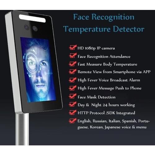 Face Recognition Infrared Thermal Imager Camera HD 2MP IP Camera 1080P Voice Alarm Body Temperature Detect Door Access Control