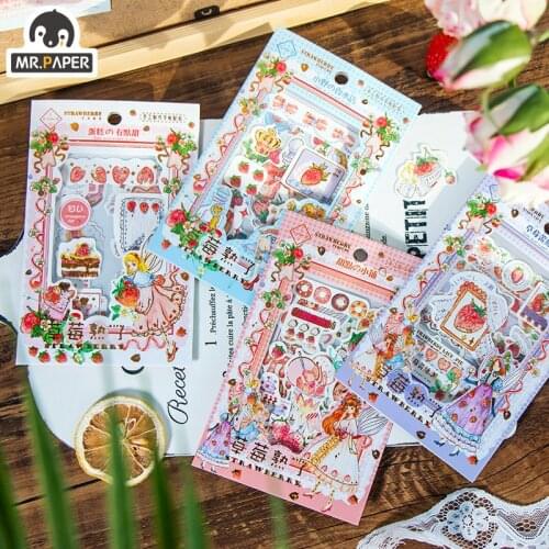 JIUMO 4 Pcs/bag Cartoon Style Strawberry Lace Pie Series Creative Cute Hand Account Decoration DIY Collage Material Stickers