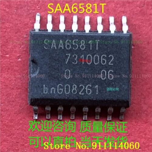 SAA6581T SOP16