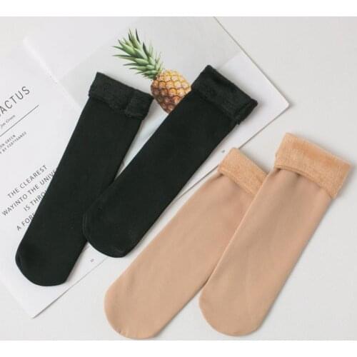 ATHVOTAR Winter Warm Fashion 2 Color Solid Short Thick Socks Snow Sold Seamless Sock Velvet Soft Boots Floor Socks