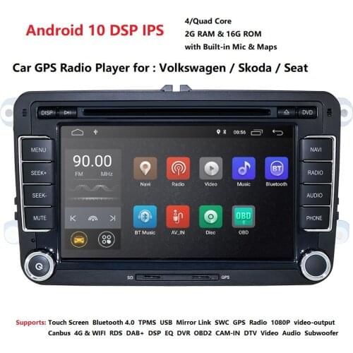 2Din Android 10 Car DVD Radio Player for Volkswagen Golf 5 Touran Passat B6 GPS Polo Tiguan Skoda Octavia Seat DSP IPS Navi