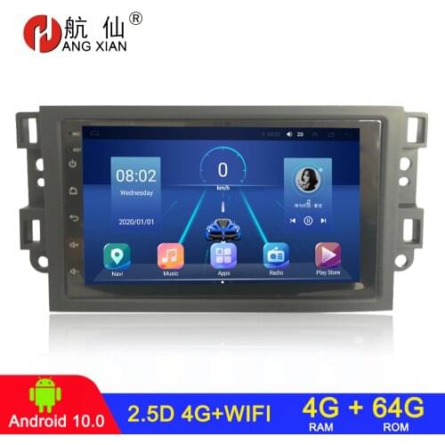 Android 10 2 din car radio for Chevrolet Lova Captiva Gentra Aveo Epica 2006-2011 car accessaries car audio radio bluetooth