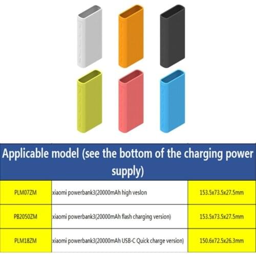Power Bank Case For Xiao mi Silicone Cover 20000mAh For PLM07ZM/PB2050ZM/PLM18ZM J6PB