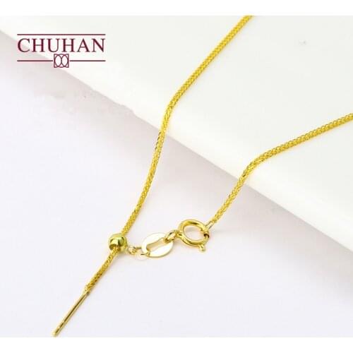 CHUAHN Real 18K Gold Adjustable Chopin Chain Jewelry Necklace Simple Style AU750 Match Any Pendant Jewelry for Women Gift