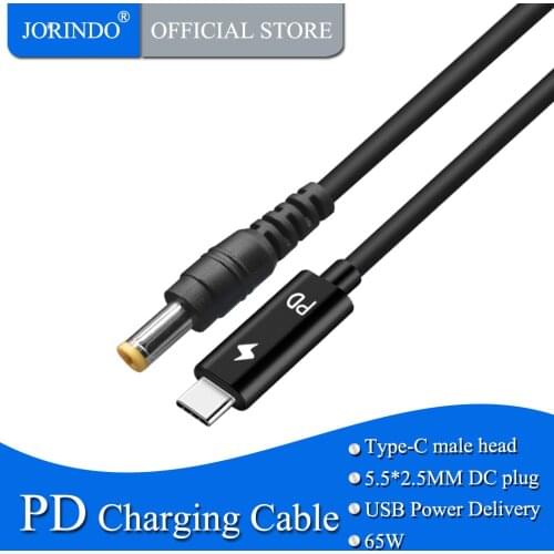JORINDO 1.5M/4.9FT Type-C male head to DC 5.5*2.5MM PD notebook fast charging cable,USB-C to 5525 65W cable 20V 3.25A 65W