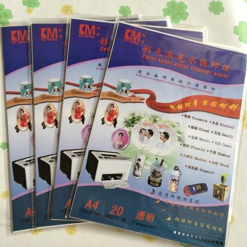 A4 size (40 pieces/lot) transparent color for laser printer, water slide decal paper
