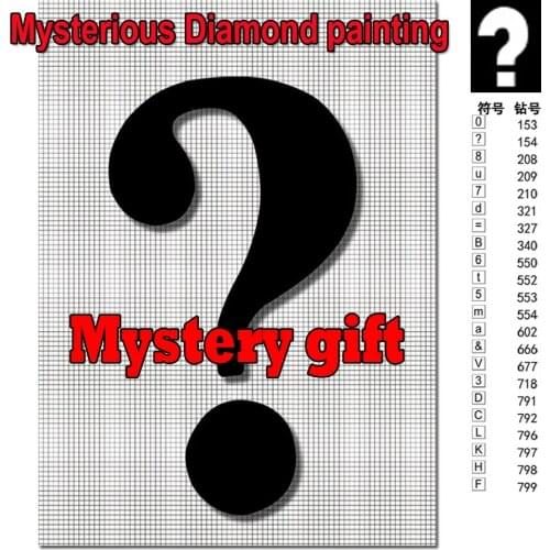 Mystery Gift Mysterious 5D DIY Diamond Painting Full Drill Mosaic Custom Photo Diamond Embroidery Cross Stitch Kits Surprise Box