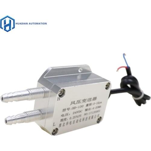 4-20mA Micro differential oxygen pressure transmitter with pagoda mouth M10 connection