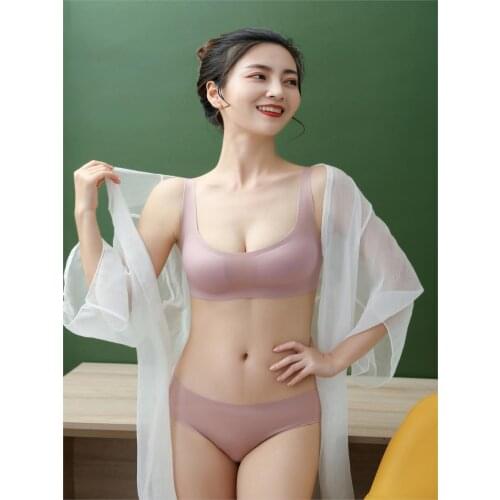 Latex underwear one-piece chest pad seamless beautiful vest underwear womens no steel ring ultra-thin sports bra