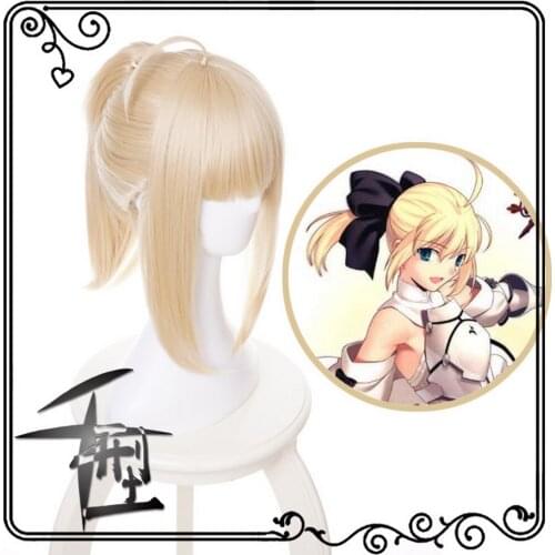 Fate stay night saber Lily Blonde Cosplay Wig Anime Halloween Costume Fate Grand Order Synthetic Hair Wigs With Ponytail
