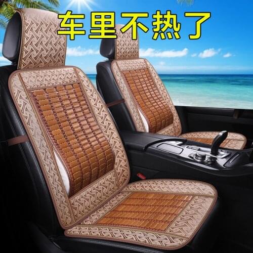 Car Seat Cushion Cooling Mat for Summer Single Piece Breathable Bamboo Four Seasons Universal Truck Seat Cover Ventilation