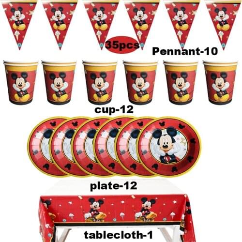 Mickey Mouse Childrens Theme Cutlery Birthday Party Decoration Baby Bath Cup Plate Flag Tablecloth Party Supplies Dinner sets
